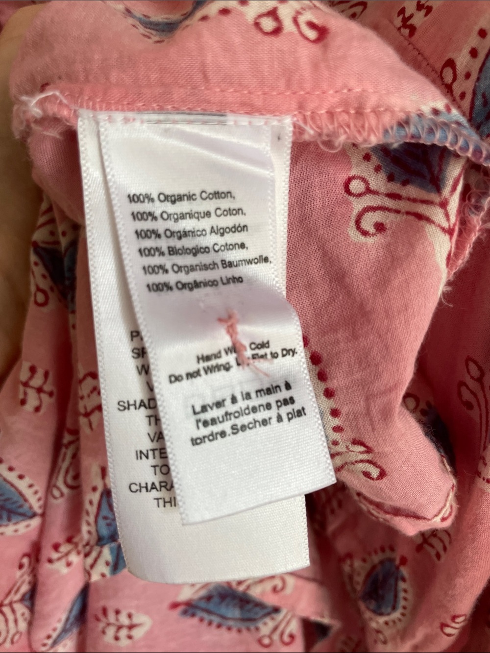 Emerson Fry India Collection Frances Tiered Maxi Dress - Picture 4 of 10